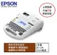 EPSON手持式商用入門標籤機/ LW-K740