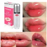 INSTANT VOLUME LIP PLUMPER SERUM 保濕光澤持久修復減少細紋唇妝性感豐盈精華