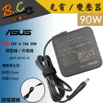 全新 ASUS 19V 4.74A 變壓器 90W 華碩 ADP-90YD B 新款方型 N81 UX50V X8