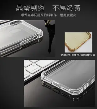 【原廠正品】三星 J7 Plus 美國軍事規範防摔測試-軍功防摔手機殼 J7+ (5.7折)