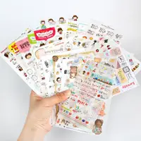 在飛比找ETMall東森購物網優惠-韓國多風格手帳貼紙套裝學生相冊日記手機水杯diy裝飾素材兒童