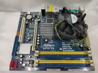 在飛比找Yahoo!奇摩拍賣優惠-ASRock G41C-VS主機板 + Intel Cele