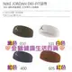 【金鶴健康生活百貨】NIKE 單色頭帶 JORDAN DRI-FIT 保暖 吸汗 時尚