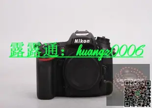 重磅 二手Nikon尼康D7100 D7200單機身數碼單反照相機入門級初學者