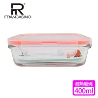 在飛比找momo購物網優惠-【弗南希諾】耐熱玻璃保鮮盒FR-3228(400ml)