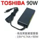 90W 高品質 變壓器 Satellite 2430 2435 3000 3005 TOSHIBA (9.4折)