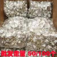 在飛比找樂天市場購物網優惠-50個圣誕節禮盒燈夜市婚紗纏繞小彩燈暖色鮮花燈生日蛋糕裝飾燈