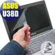 【EZstick】ASUS U38DT 專用 靜電式筆電LCD液晶螢幕貼 (可選鏡面及霧面) 另有客製化服務