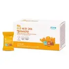 Atomy Kids Vegan Gummy Multivitamin Healthy Mineral Soft Delicious 270g NEW