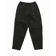 [MASTERMIND] Regular Fit Puzzle Pants