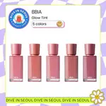 [BBIA] GLOW TINT MLBB EDITION – 5色