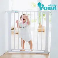 在飛比找momo購物網優惠-【YODA】第二代雙向自動關門安全防護兒童門欄 檢驗R374