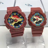 在飛比找蝦皮購物優惠-【情侶套裝】 Ga-110fc-1a 和 BA-110FC-