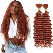 UK EC Braids #350 DP 1212 Inch