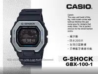 在飛比找Yahoo!奇摩拍賣優惠-CASIO 卡西歐 手錶專賣店 GBX-100-1 G-SH