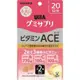 【UHA味覺糖】 軟糖補充 維生素 ACE 40錠