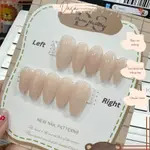 DASA LONG FORM FAKE NAIL DESIGN 美甲盒可愛溫柔 MT146 免費美甲膠