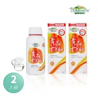 在飛比找PChome24h購物優惠-黃晶木寡醣 | 罐裝2入組 | 普羅家族®