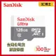 【公司現貨】SanDisk Ultra microSDXC UHS-I 128GB 記憶卡 micro SD 卡