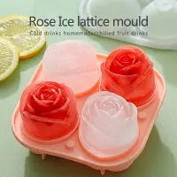 在飛比找蝦皮購物優惠-1pc玫瑰花冰格食品級矽膠凍冰塊模具自製大塊冰球製作器威士忌