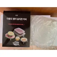 在飛比找蝦皮購物優惠-全新/董至成代言韓國魔術矽膠食物密封保鮮蓋