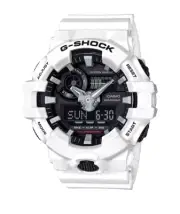 Casio G-Shock Illuminator Analog-Digital White Resin Men's Watch GA-700-7A