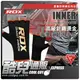 ● 黑色橘邊 ● 英國 RDX 高級針織燙金專業運動內手套 HOSIERY INNER HAND GLOVES