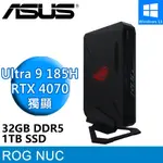 華碩 ROG NUC 970 RNUC14SRKU9189A(INTEL ULTRA 9 185H/32G/1TB)