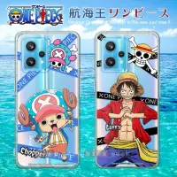 在飛比找momo購物網優惠-【ONE PIECE 航海王】realme 9 Pro+/n