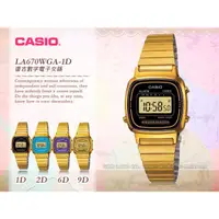 在飛比找蝦皮購物優惠-CASIO 卡西歐   LA670WGA-1DF 女錶 數字