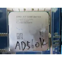 在飛比找蝦皮購物優惠-C.AMD CPU-904-pin A8-5600K AD5