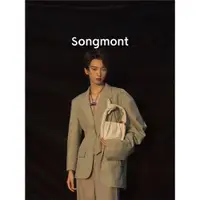 在飛比找ETMall東森購物網優惠-Songmont云吞包設計師褶皺小號