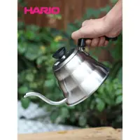 在飛比找ETMall東森購物網優惠-日本原裝HARIO細口手沖壺不銹鋼云朵咖啡壺 滴濾式手沖咖啡