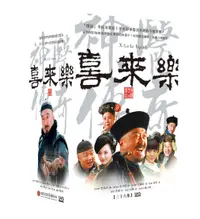 在飛比找誠品線上優惠-神醫喜來樂 (9DVD)