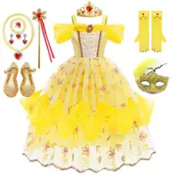 在飛比找ETMall東森購物網優惠-女童美女與野獸電影同款貝爾公主裙花童禮服黃色cosplay表