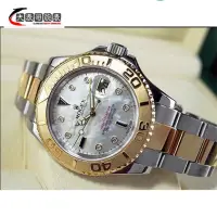 在飛比找蝦皮購物優惠-ROLEX勞力士YACHT-MASTER16623珍珠貝母面