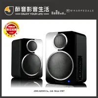 在飛比找蝦皮購物優惠-【醉音影音生活】現貨-英國 Wharfedale DS-2/