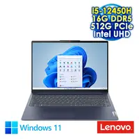 在飛比找myfone網路門市優惠-Lenovo IdeaPad Slim 5i 16吋筆電 (