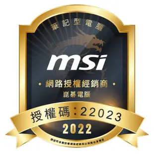 MSI微星 Stealth GS66 12UGS-017TW i7/RTX3070Ti 15吋 電競筆電