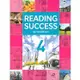 Reading Success 4 2/e （with MP3）