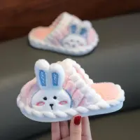 在飛比找蝦皮購物優惠-Children&#39;s cotton slippers