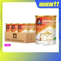 在飛比找momo購物網優惠-【QUAKER 桂格】三益菌成長奶粉 825g*12罐/箱(