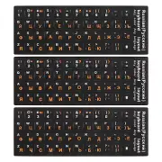 Russian Keyboard Stickers Black Background W White Orange Lettering 3Pcs