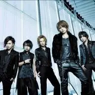 在飛比找PChome24h購物優惠-ViViD / FAKE【A盤】CD+DVD