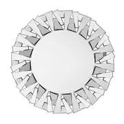 Silver Sunburst Round Wall Mirror