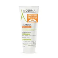 在飛比找momo購物網優惠-【A-DERMA 艾芙美】新葉益護佳強護霜200ml