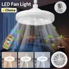 Smart 2-in-1 Ceiling Fan with Remote Control and 3Speed E27 AC85-265V Light Base