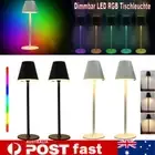 Cordless Rechargeable Table Desk Lamp LED Touch Dimmable Bedroom Night Light ​AU