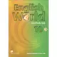 English World 10 (B2)-Exam Practice Book, (含7回Tests, w/QR Code Audio & Ans)