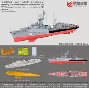 1: 700 Russian Navy Type 1124 Grisha Small Anti Submarine Resin Ship Kit